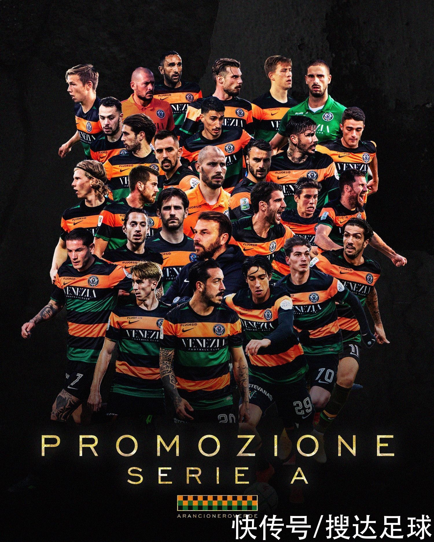 关注球员的 关注球员的